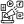 Nevonex IT Solutions Icons